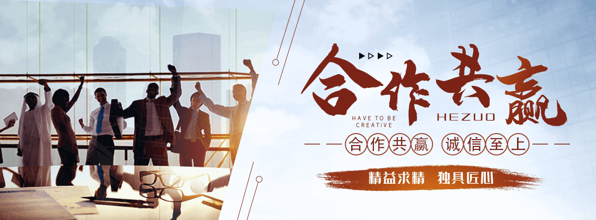 三门口碑好的 AB 剂哪家好