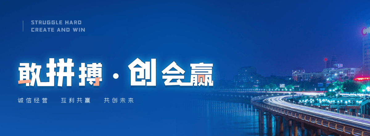三门口碑好的 AB 剂品牌